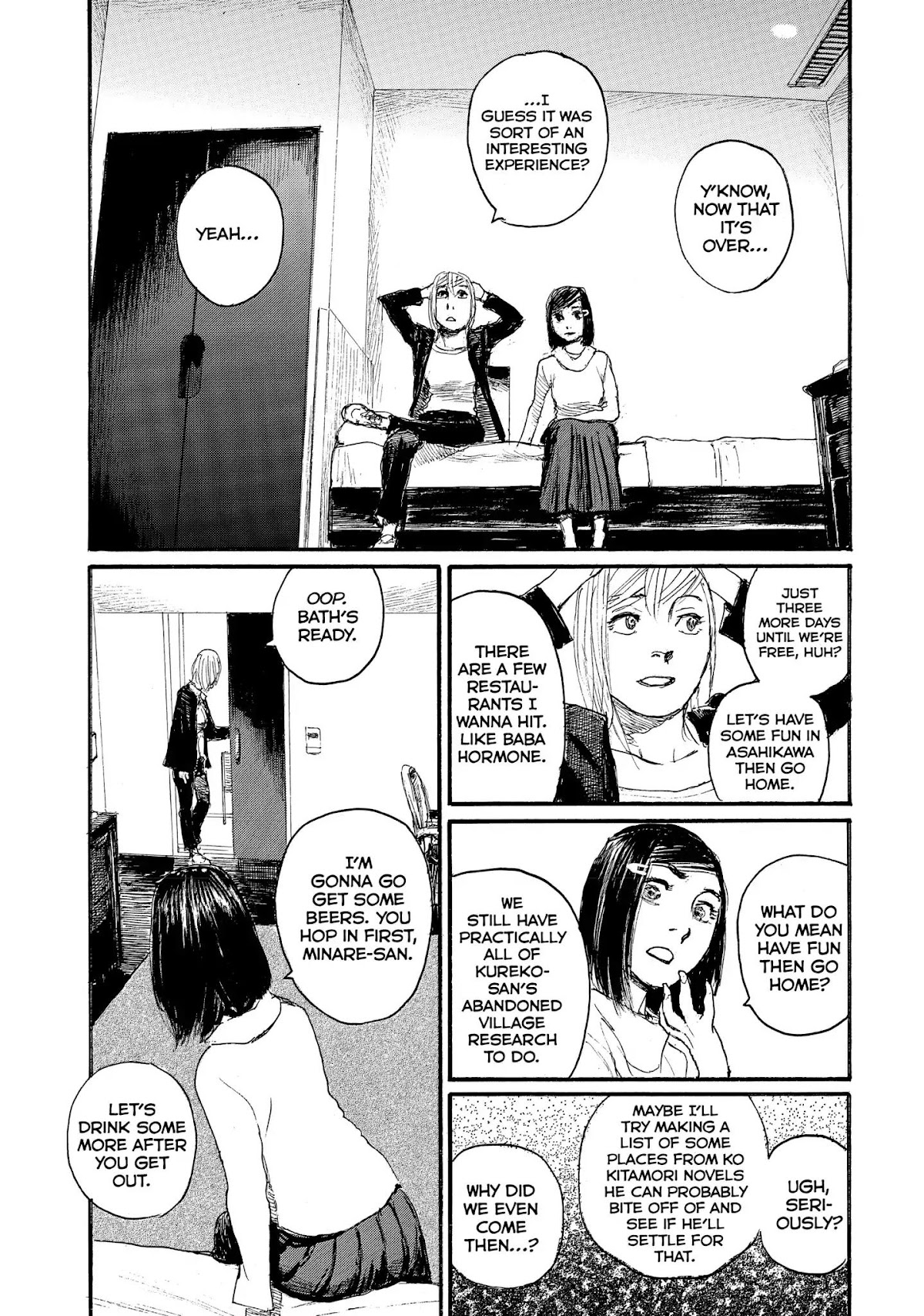 Nami yo Kiite Kure Chapter 38 page 21 - Chapter 38: I Don't Know My Own Name