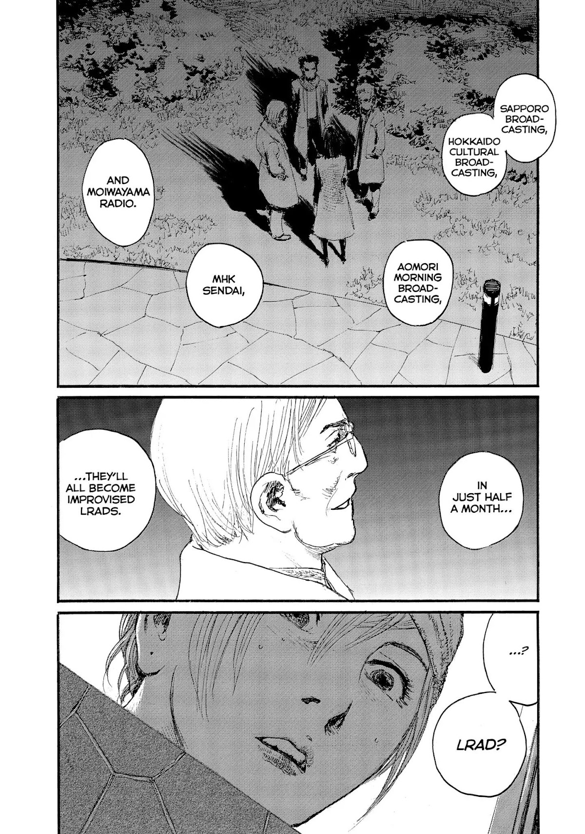 Nami yo Kiite Kure Chapter 38 page 23 - Chapter 38: I Don't Know My Own Name