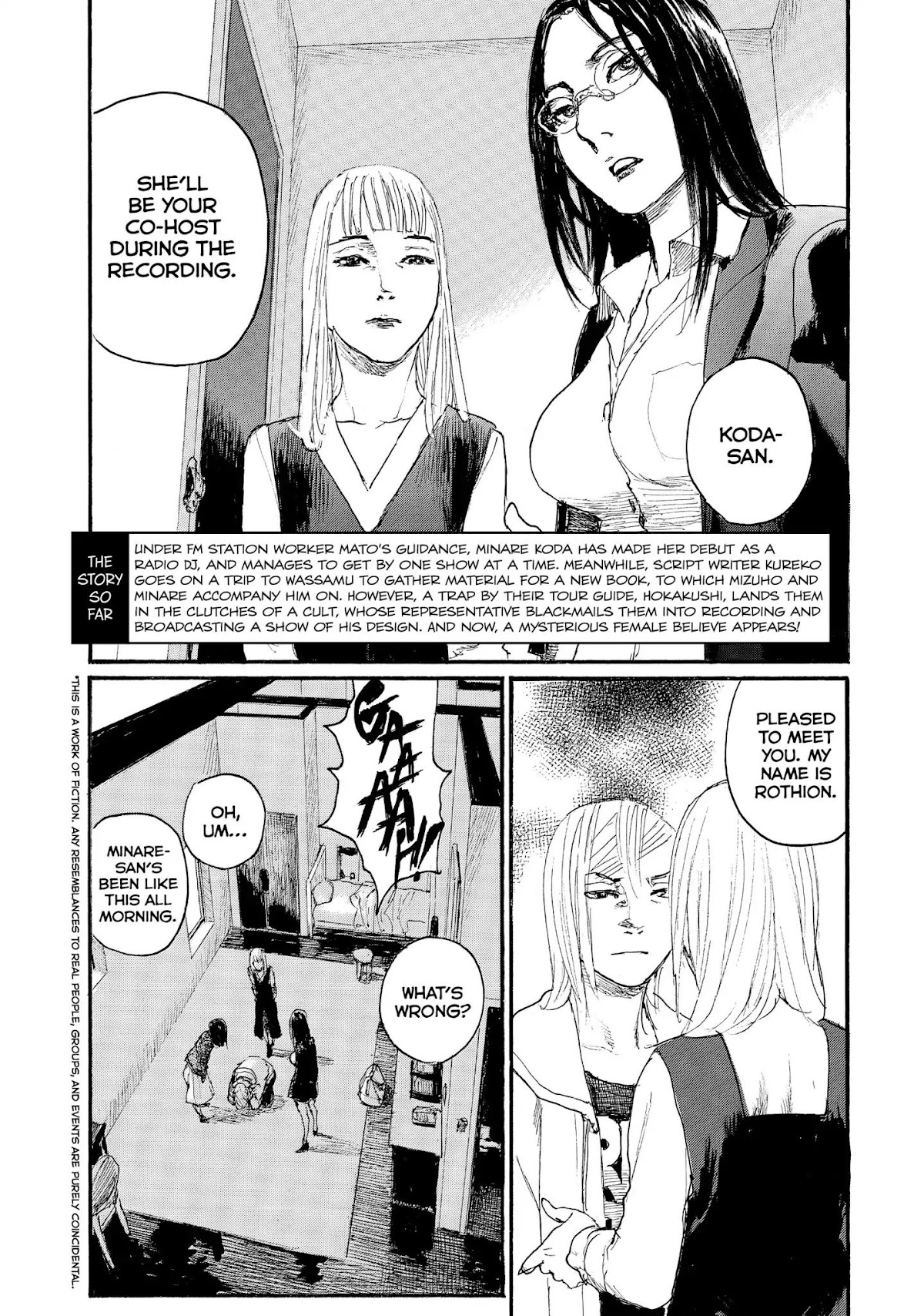 Nami yo Kiite Kure Chapter 38 page 3 - Chapter 38: I Don't Know My Own Name