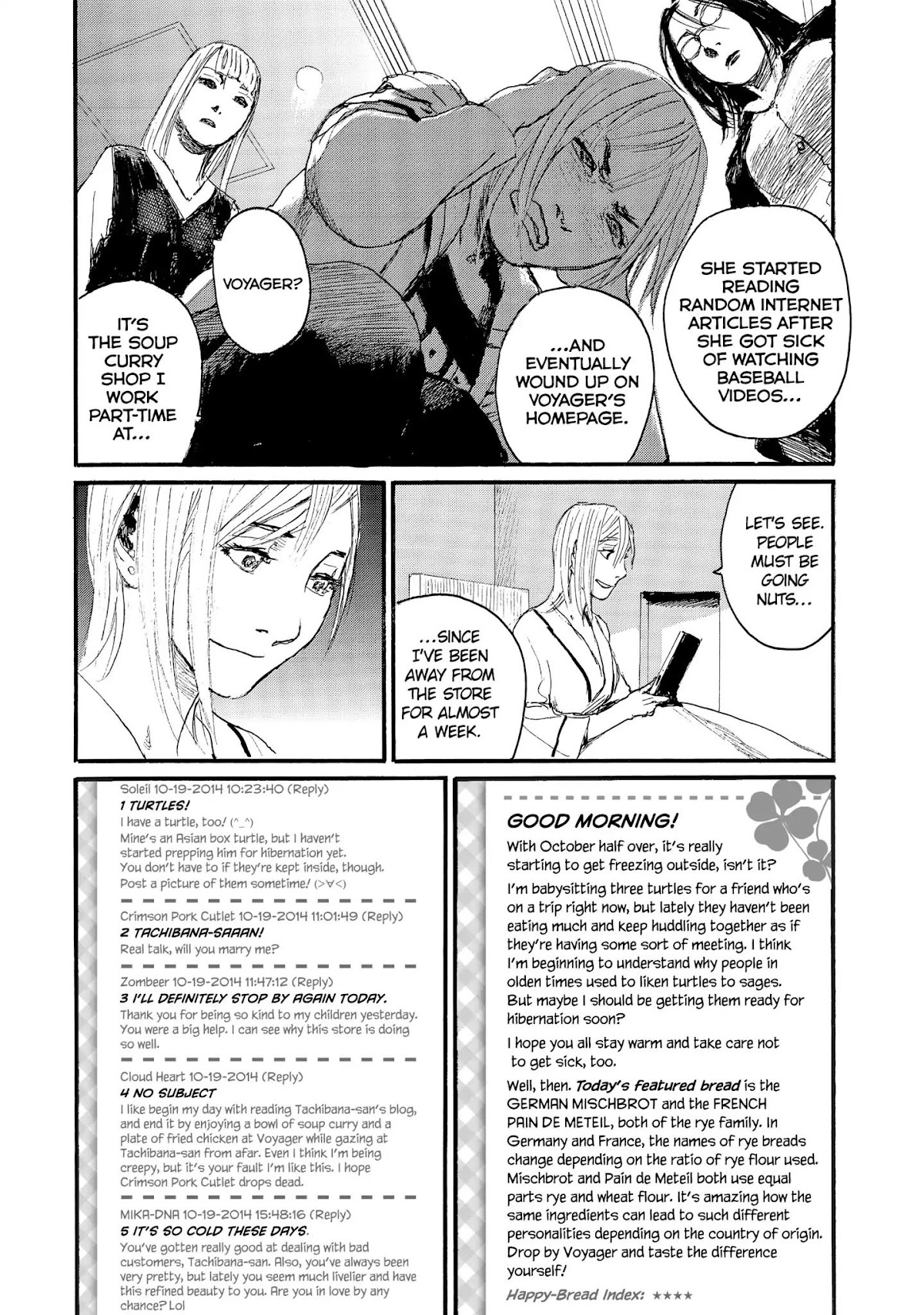 Nami yo Kiite Kure Chapter 38 page 4 - Chapter 38: I Don't Know My Own Name