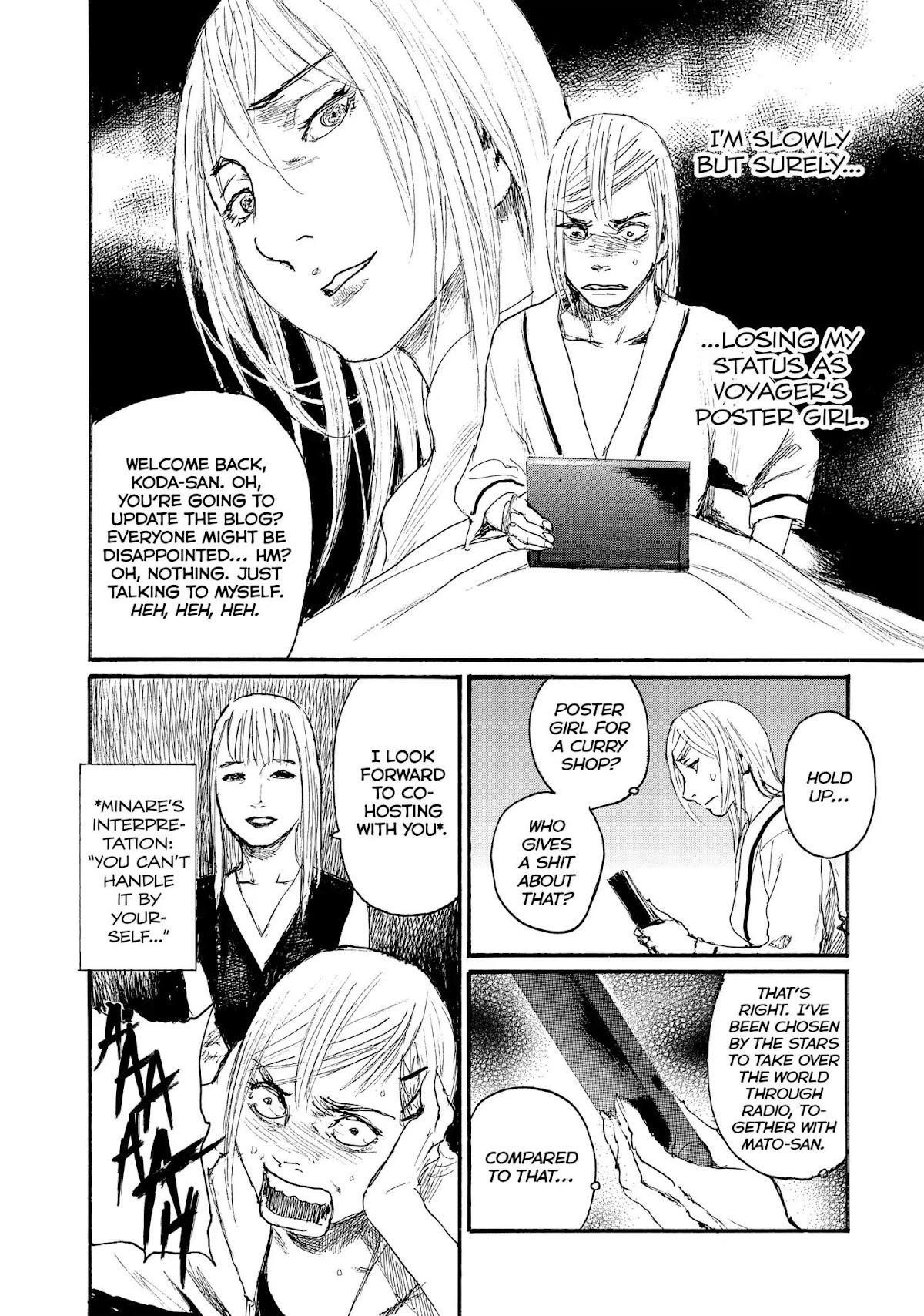 Nami yo Kiite Kure Chapter 38 page 5 - Chapter 38: I Don't Know My Own Name