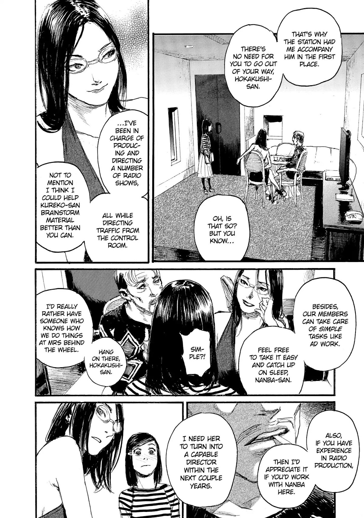 Nami yo Kiite Kure Chapter 38 page 7 - Chapter 38: I Don't Know My Own Name