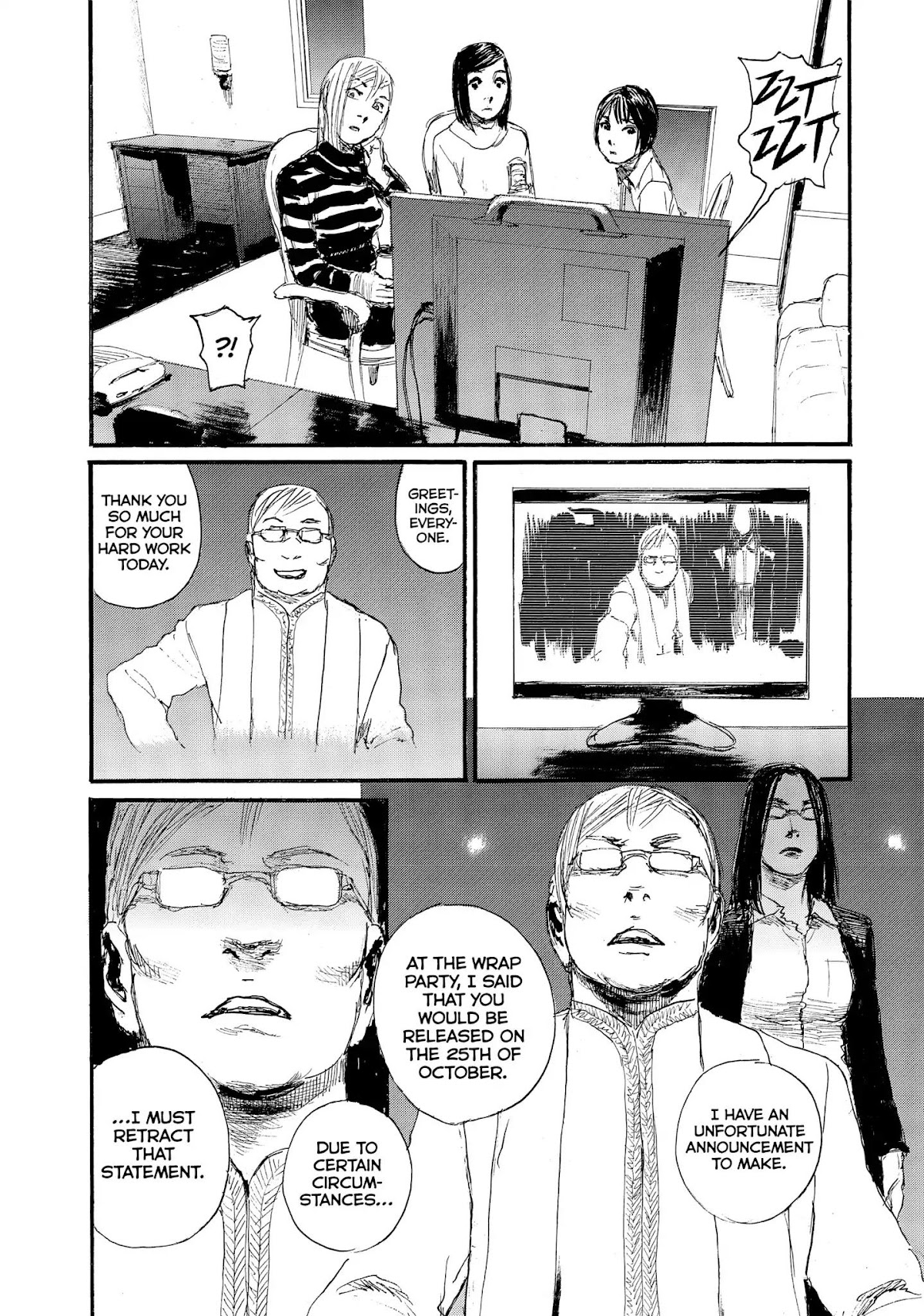 Nami yo Kiite Kure Chapter 39 page 13 - Chapter 39: I Won't Say It.
