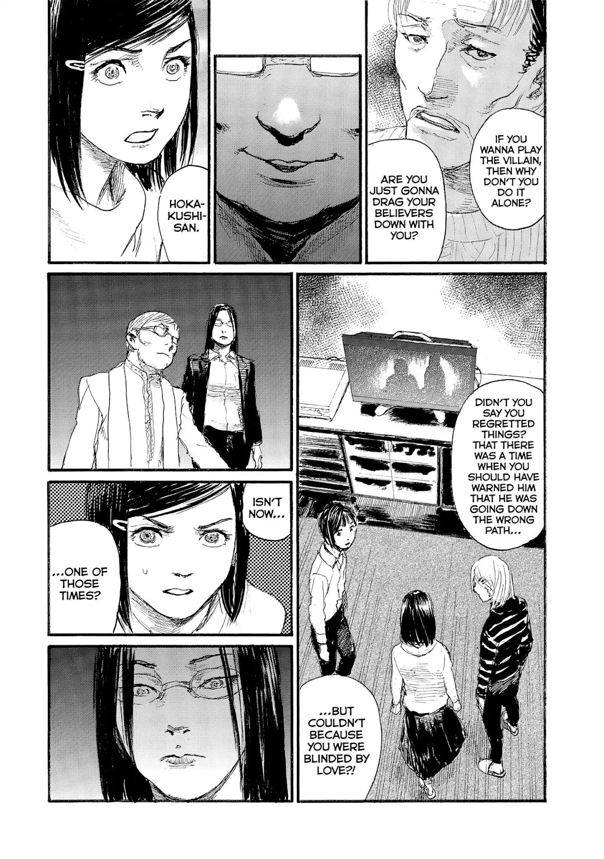 Nami yo Kiite Kure Chapter 39 page 16 - Chapter 39: I Won't Say It.