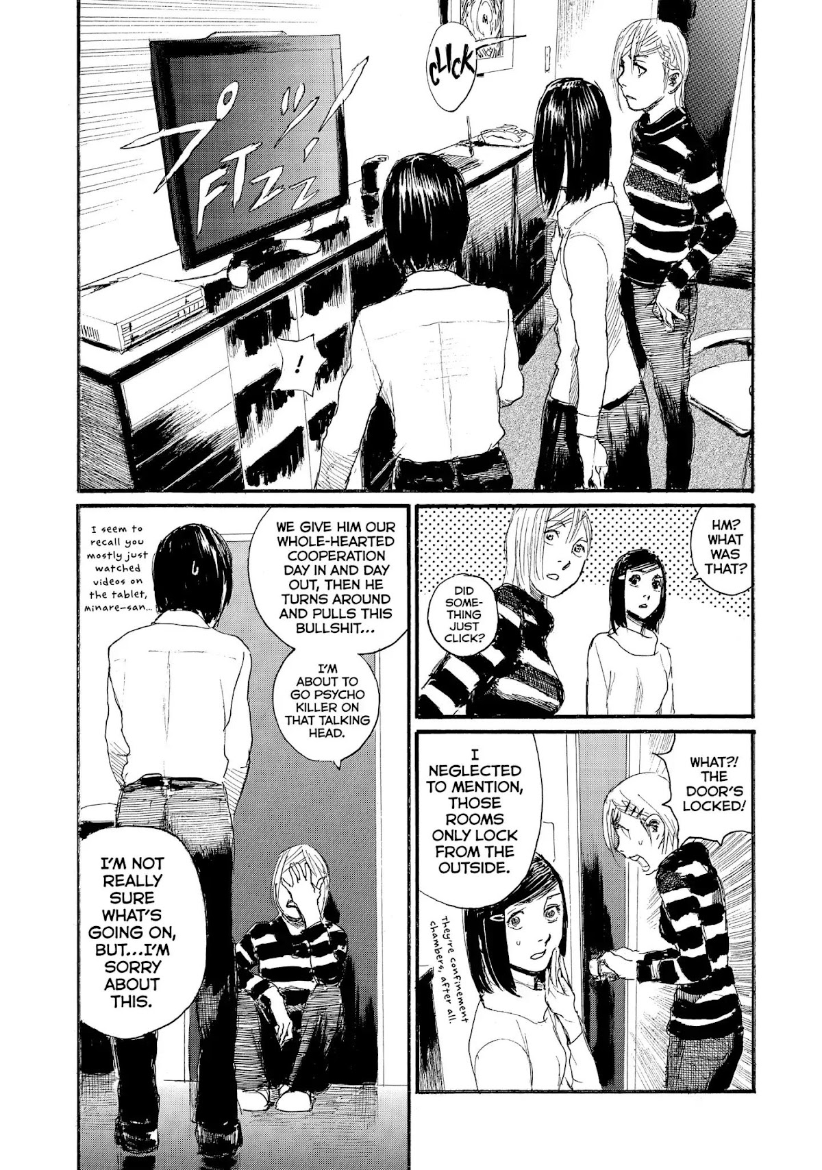 Nami yo Kiite Kure Chapter 39 page 17 - Chapter 39: I Won't Say It.