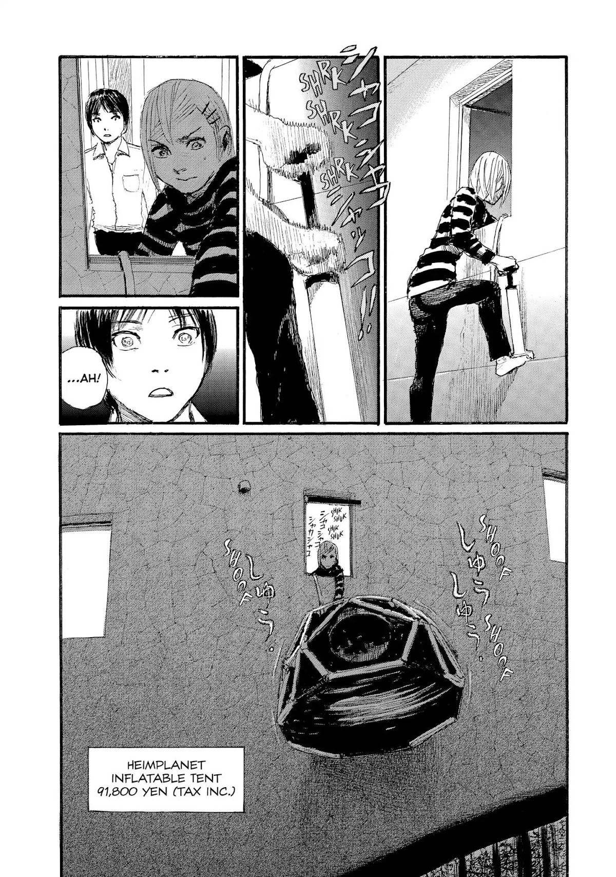Nami yo Kiite Kure Chapter 39 page 21 - Chapter 39: I Won't Say It.