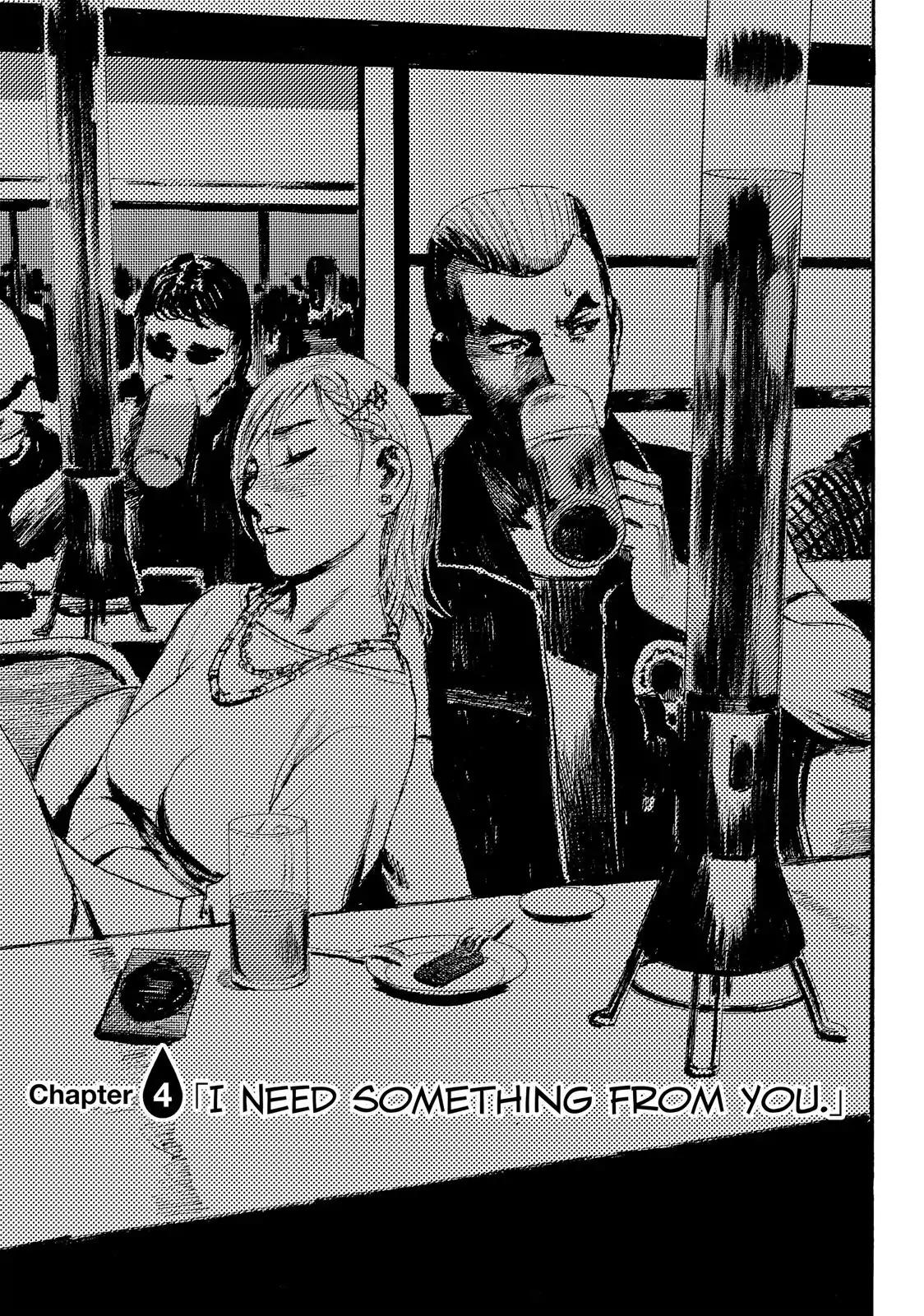 Nami yo Kiite Kure Chapter 4 page 1 - Chapter 4: I Need Something From You