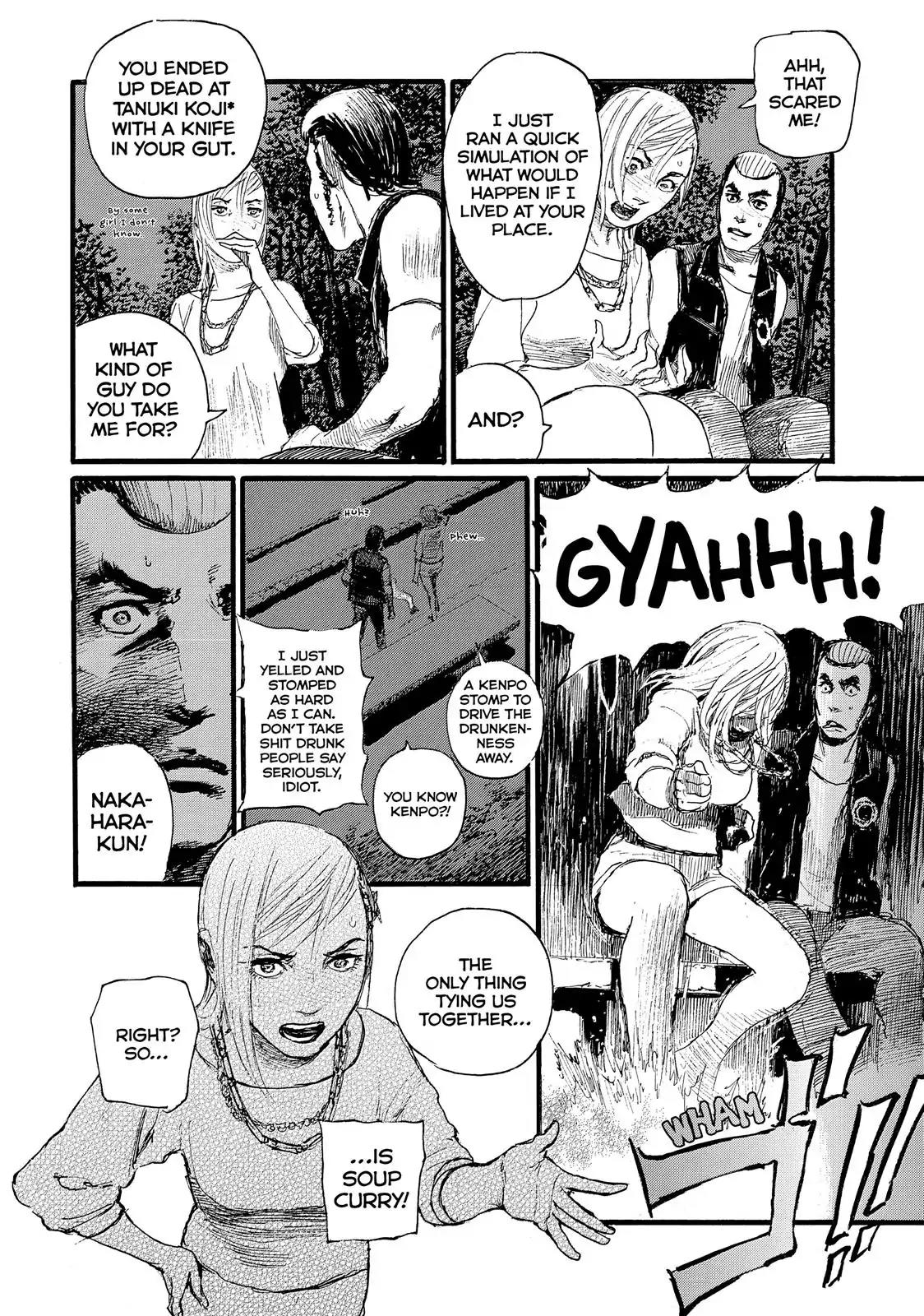 Nami yo Kiite Kure Chapter 4 page 10 - Chapter 4: I Need Something From You
