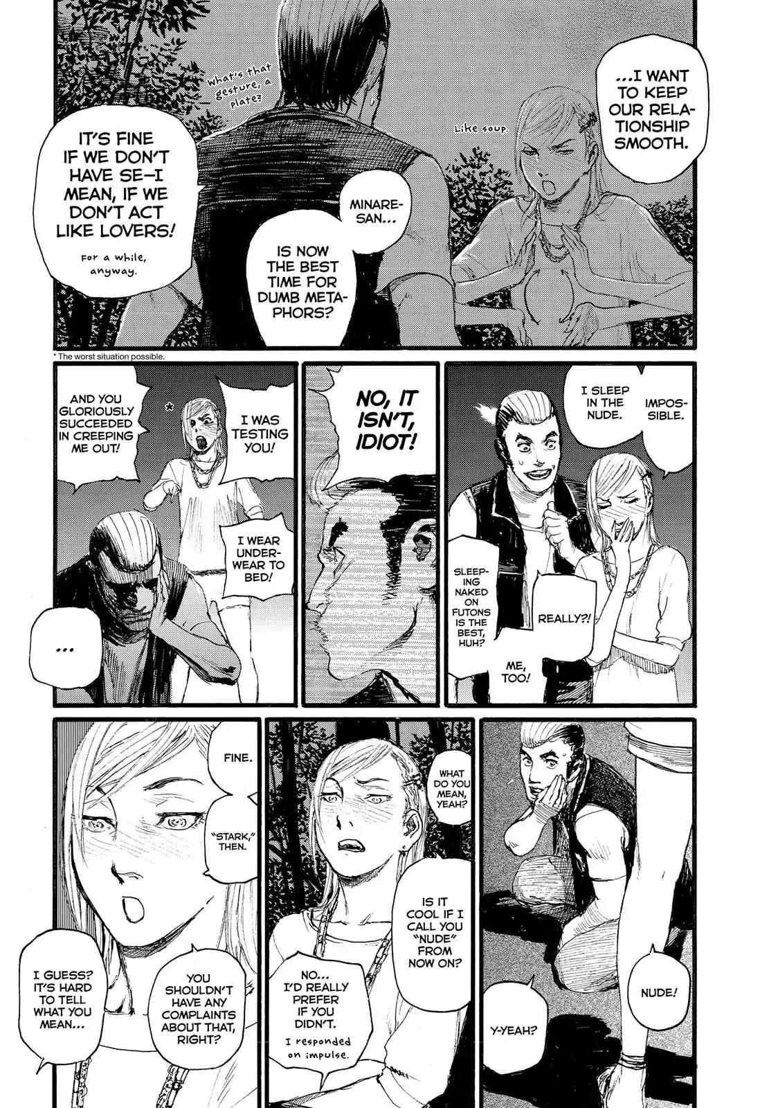 Nami yo Kiite Kure Chapter 4 page 11 - Chapter 4: I Need Something From You