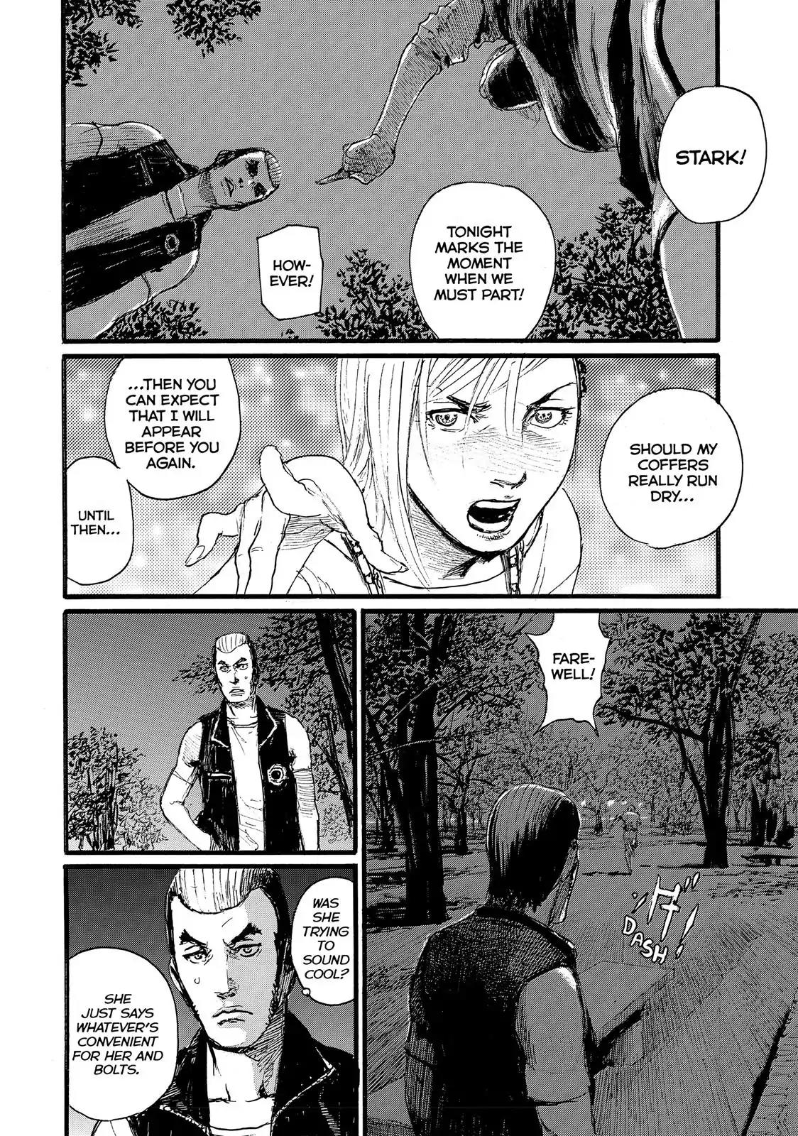 Nami yo Kiite Kure Chapter 4 page 12 - Chapter 4: I Need Something From You