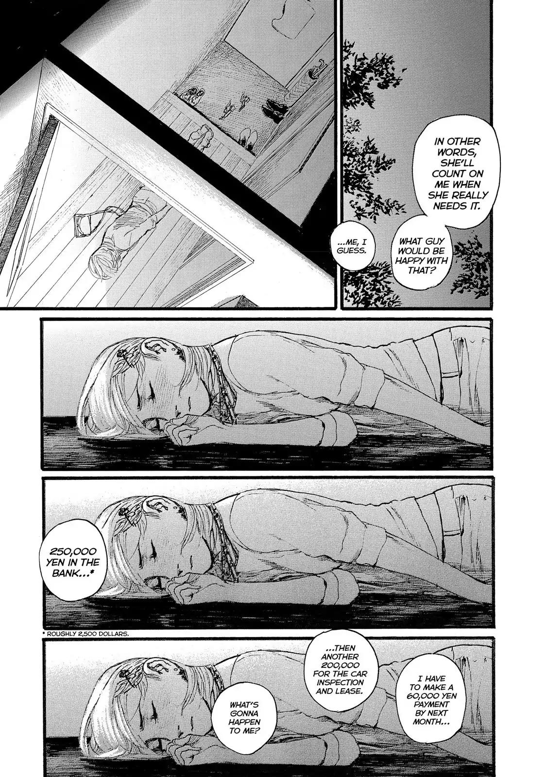 Nami yo Kiite Kure Chapter 4 page 13 - Chapter 4: I Need Something From You