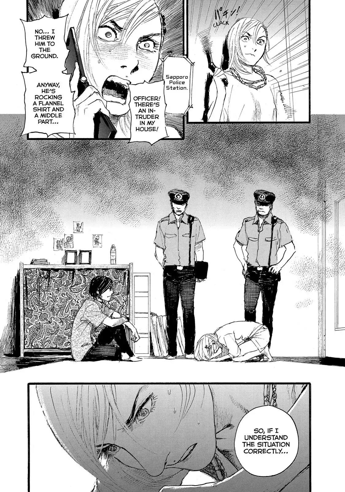 Nami yo Kiite Kure Chapter 4 page 18 - Chapter 4: I Need Something From You