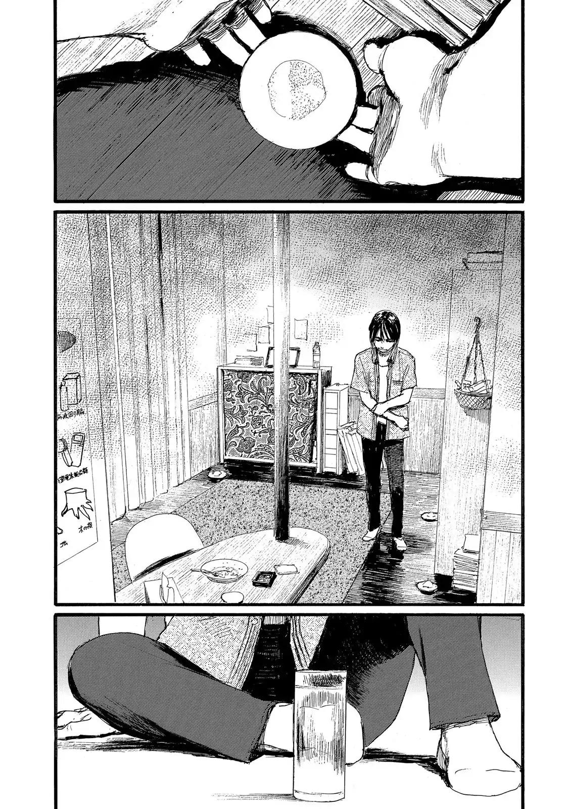 Nami yo Kiite Kure Chapter 4 page 2 - Chapter 4: I Need Something From You