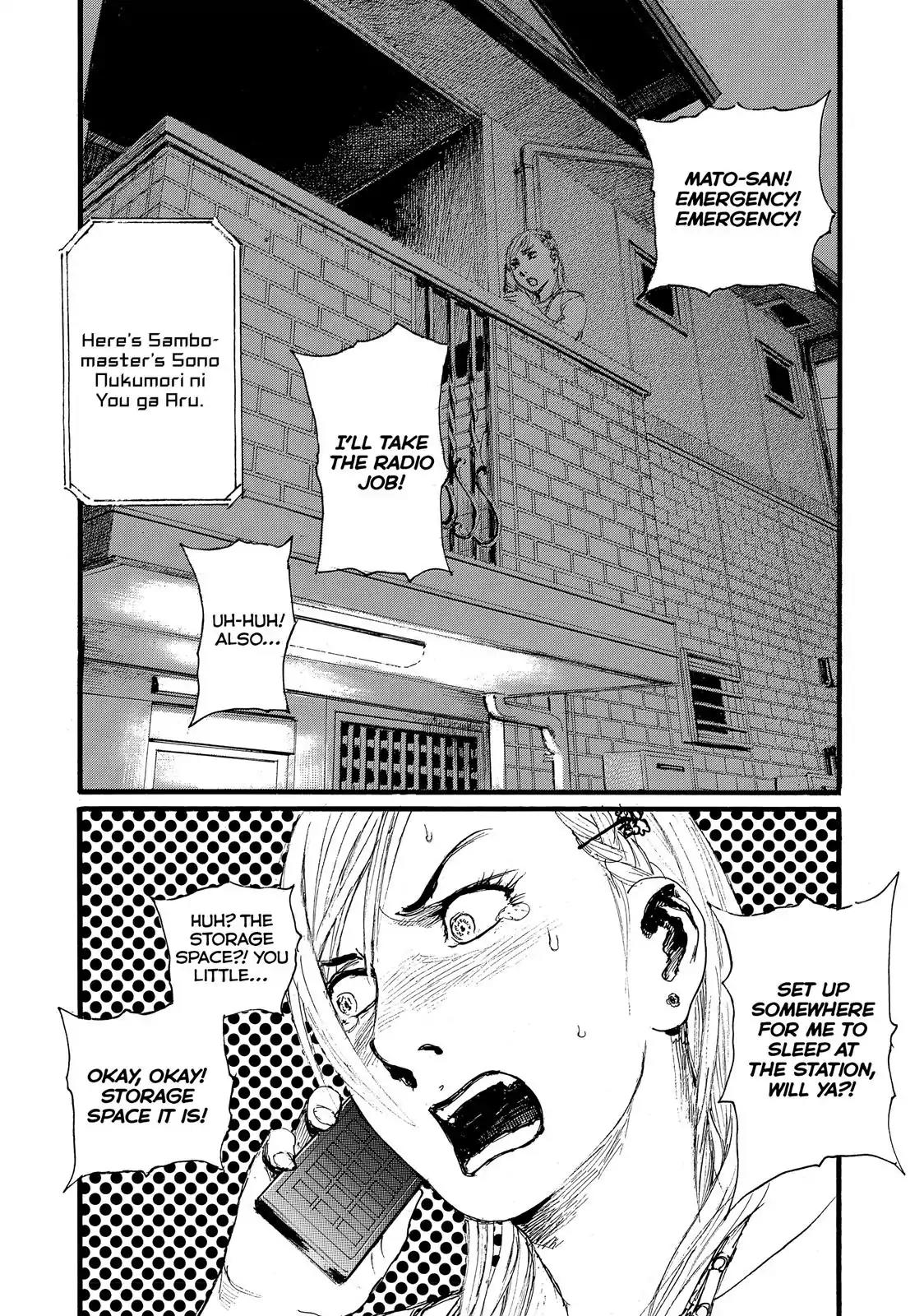Nami yo Kiite Kure Chapter 4 page 22 - Chapter 4: I Need Something From You
