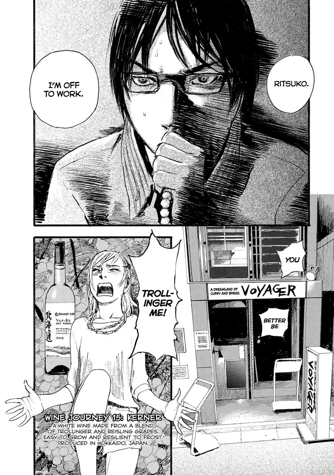 Nami yo Kiite Kure Chapter 4 page 4 - Chapter 4: I Need Something From You