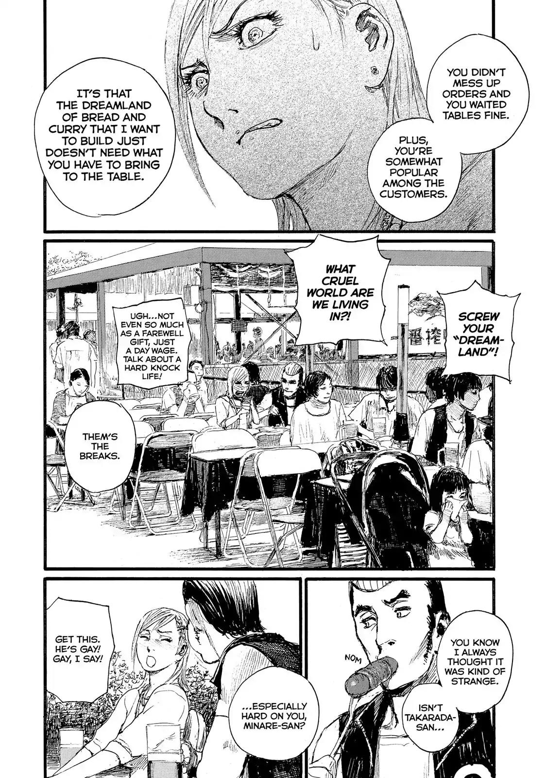 Nami yo Kiite Kure Chapter 4 page 6 - Chapter 4: I Need Something From You