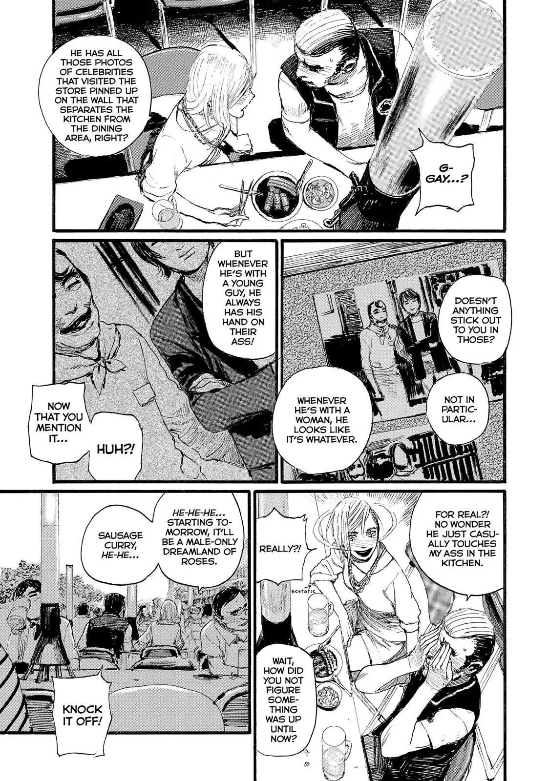 Nami yo Kiite Kure Chapter 4 page 7 - Chapter 4: I Need Something From You