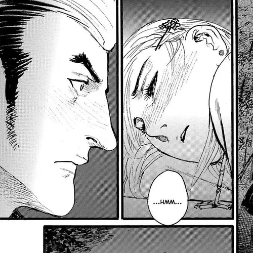 Nami yo Kiite Kure Chapter 4: I Need Something From You cover
