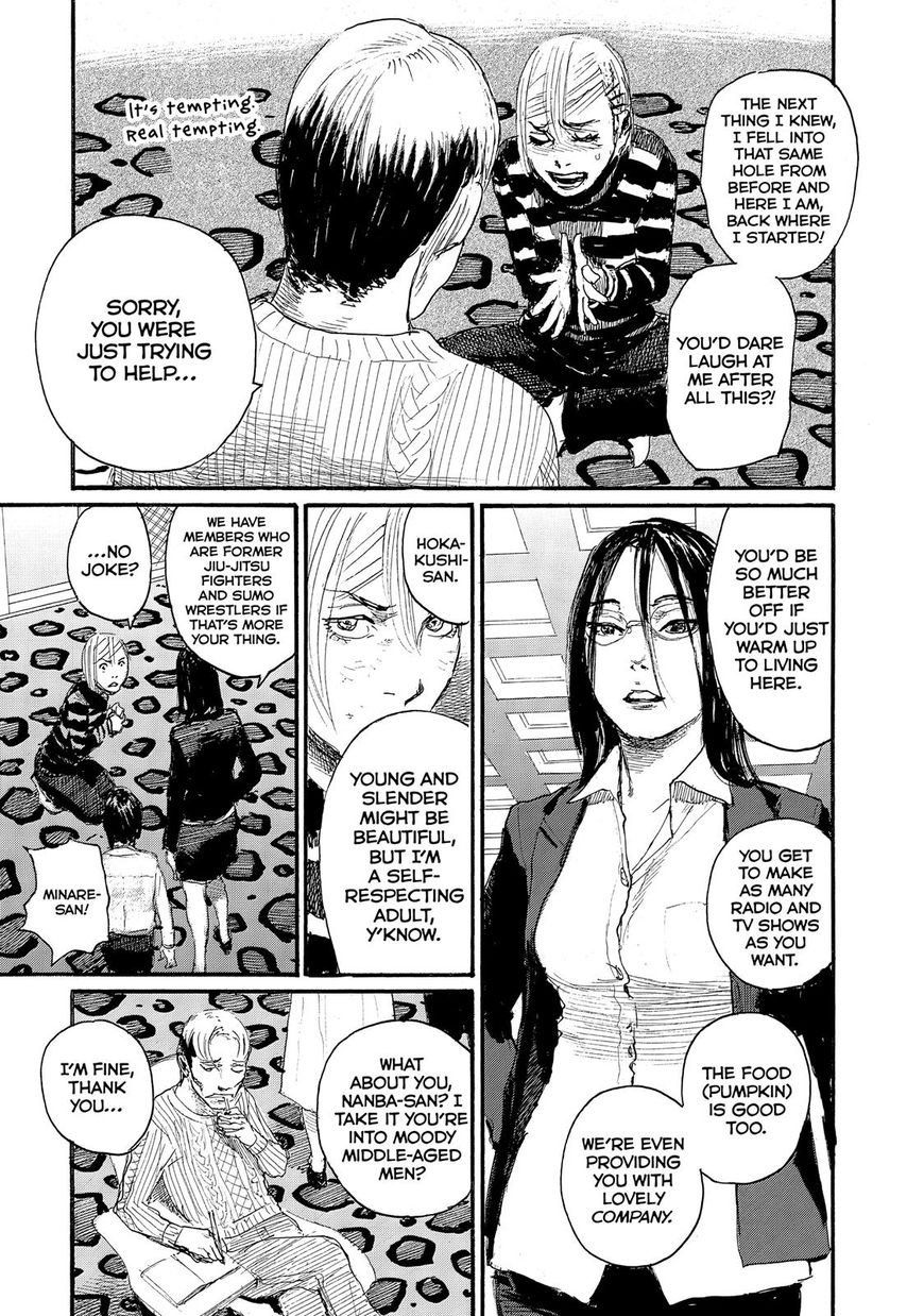Nami yo Kiite Kure Chapter 40 page 10 - Chapter 40