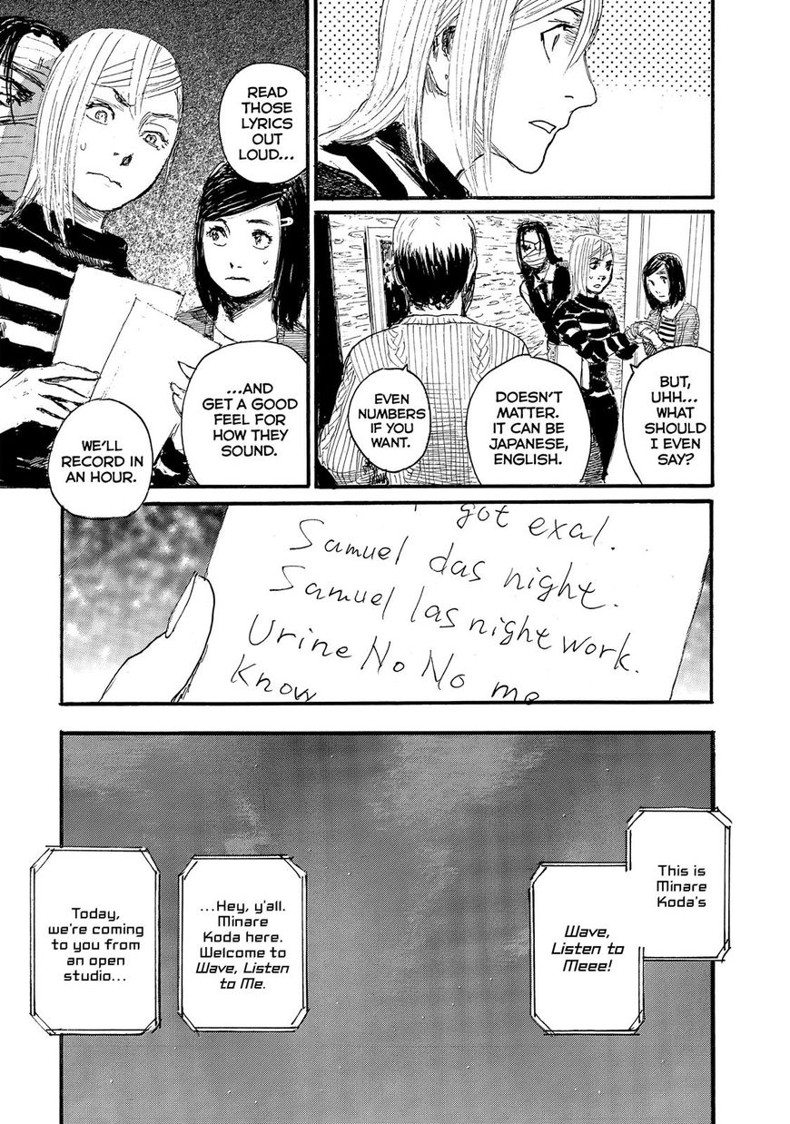 Nami yo Kiite Kure Chapter 40 page 14 - Chapter 40
