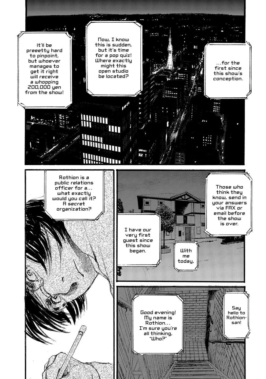 Nami yo Kiite Kure Chapter 40 page 15 - Chapter 40