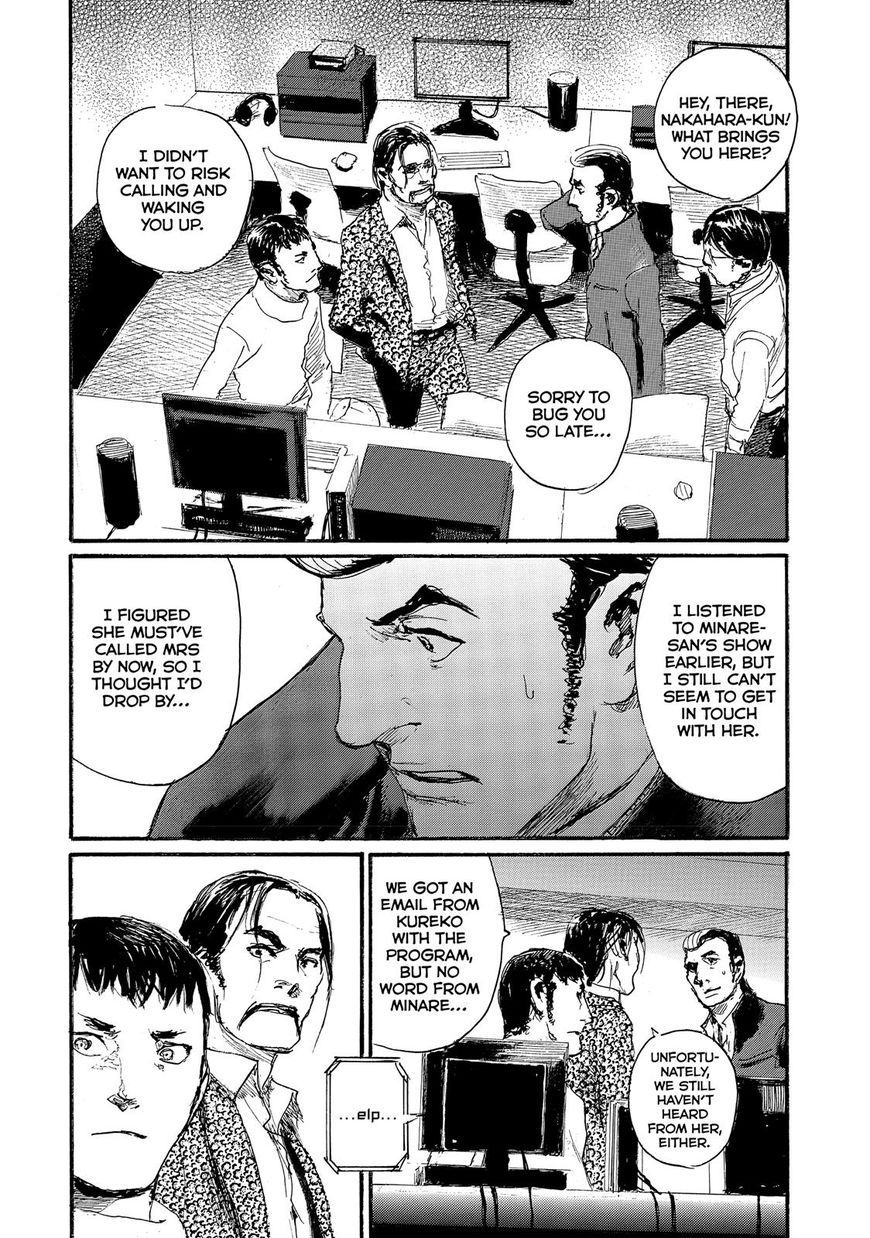 Nami yo Kiite Kure Chapter 40 page 20 - Chapter 40