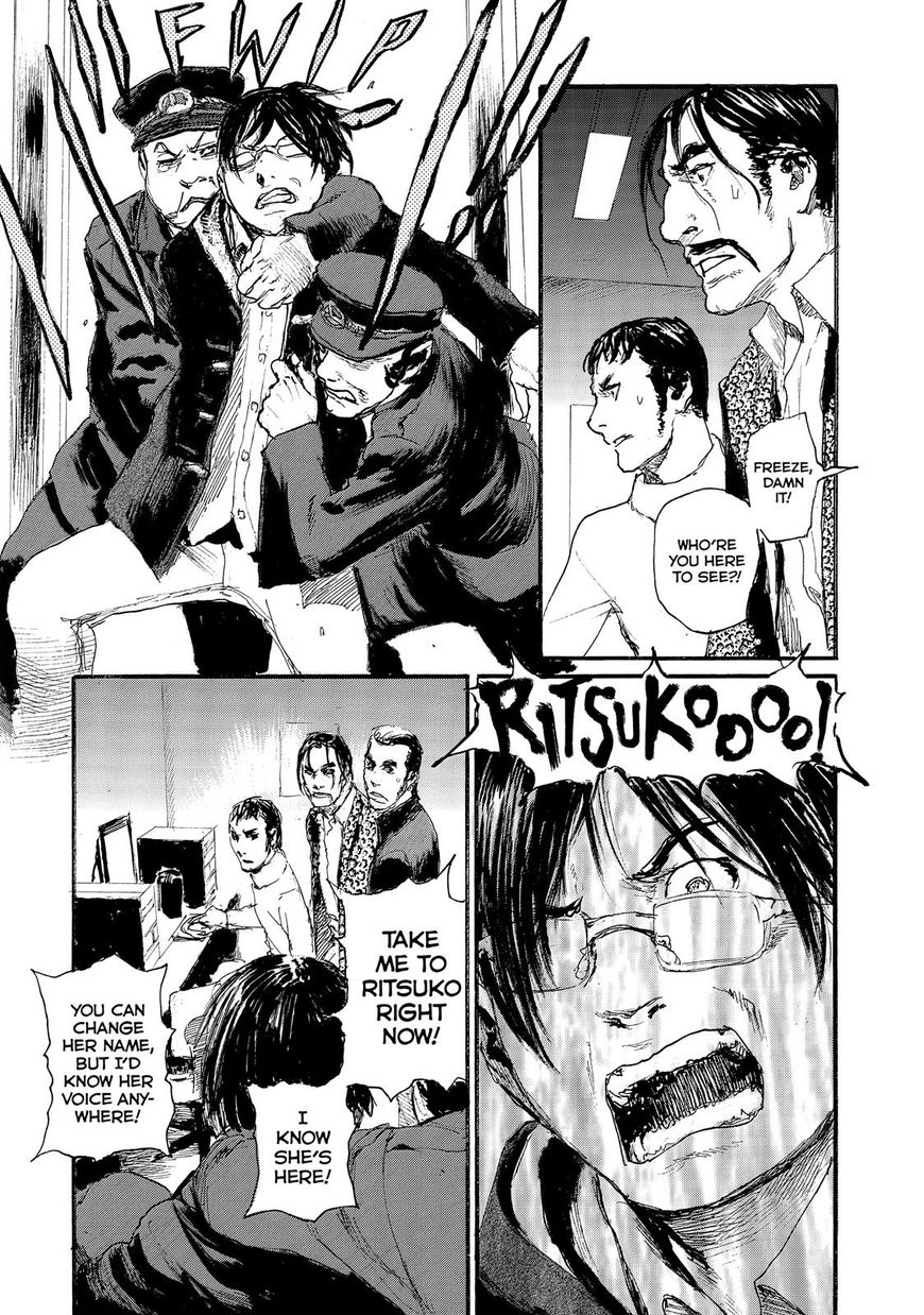Nami yo Kiite Kure Chapter 40 page 22 - Chapter 40