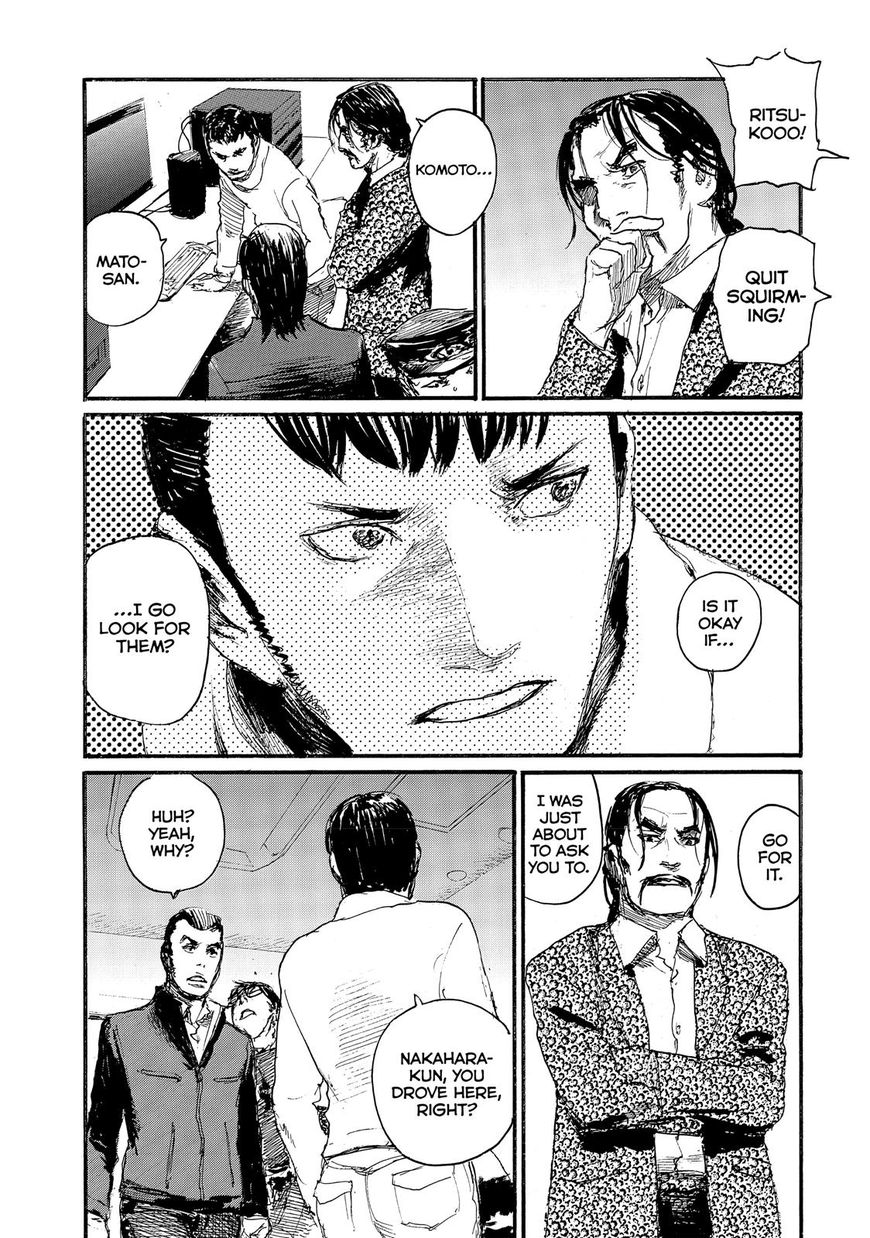 Nami yo Kiite Kure Chapter 40 page 23 - Chapter 40