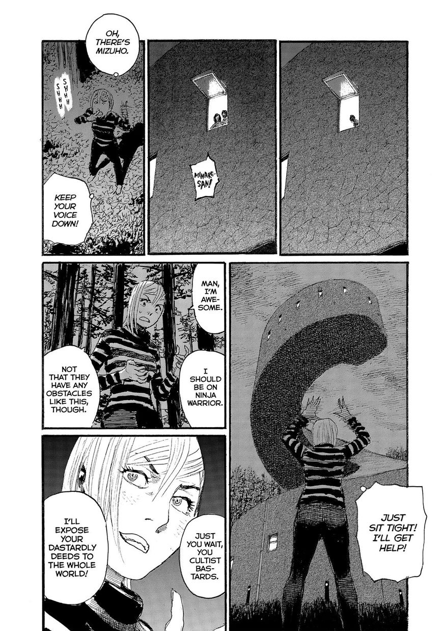 Nami yo Kiite Kure Chapter 40 page 5 - Chapter 40