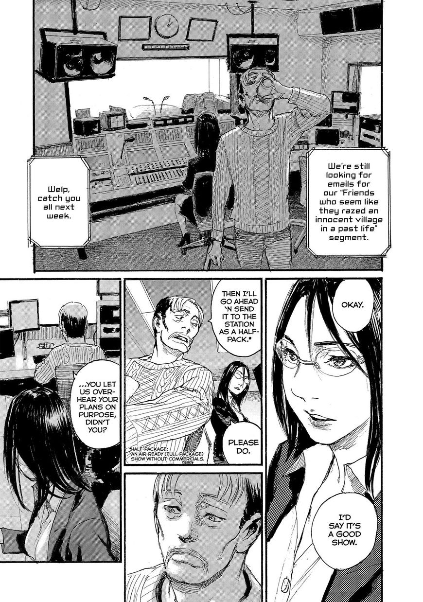 Nami yo Kiite Kure Chapter 40 page 6 - Chapter 40