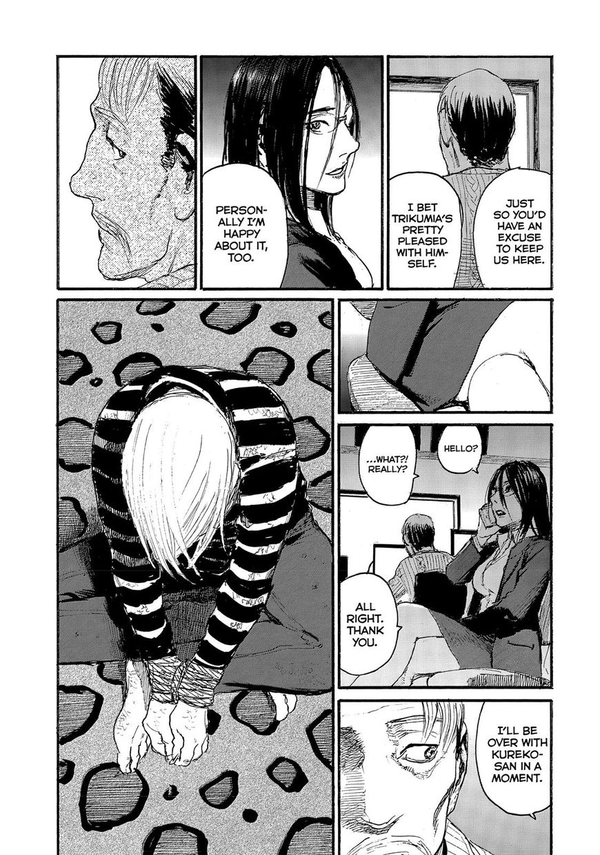 Nami yo Kiite Kure Chapter 40 page 7 - Chapter 40