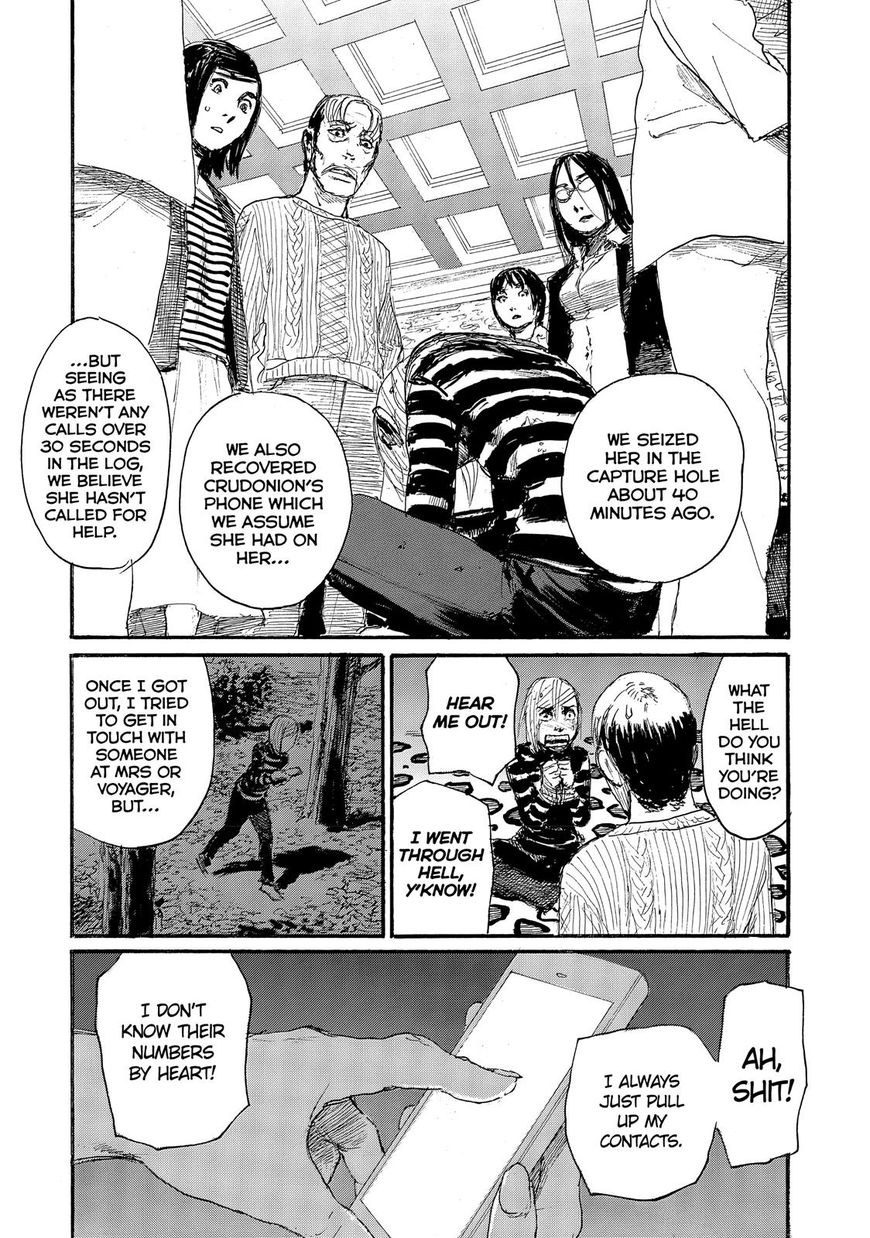 Nami yo Kiite Kure Chapter 40 page 8 - Chapter 40