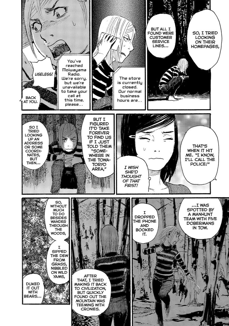 Nami yo Kiite Kure Chapter 40 page 9 - Chapter 40