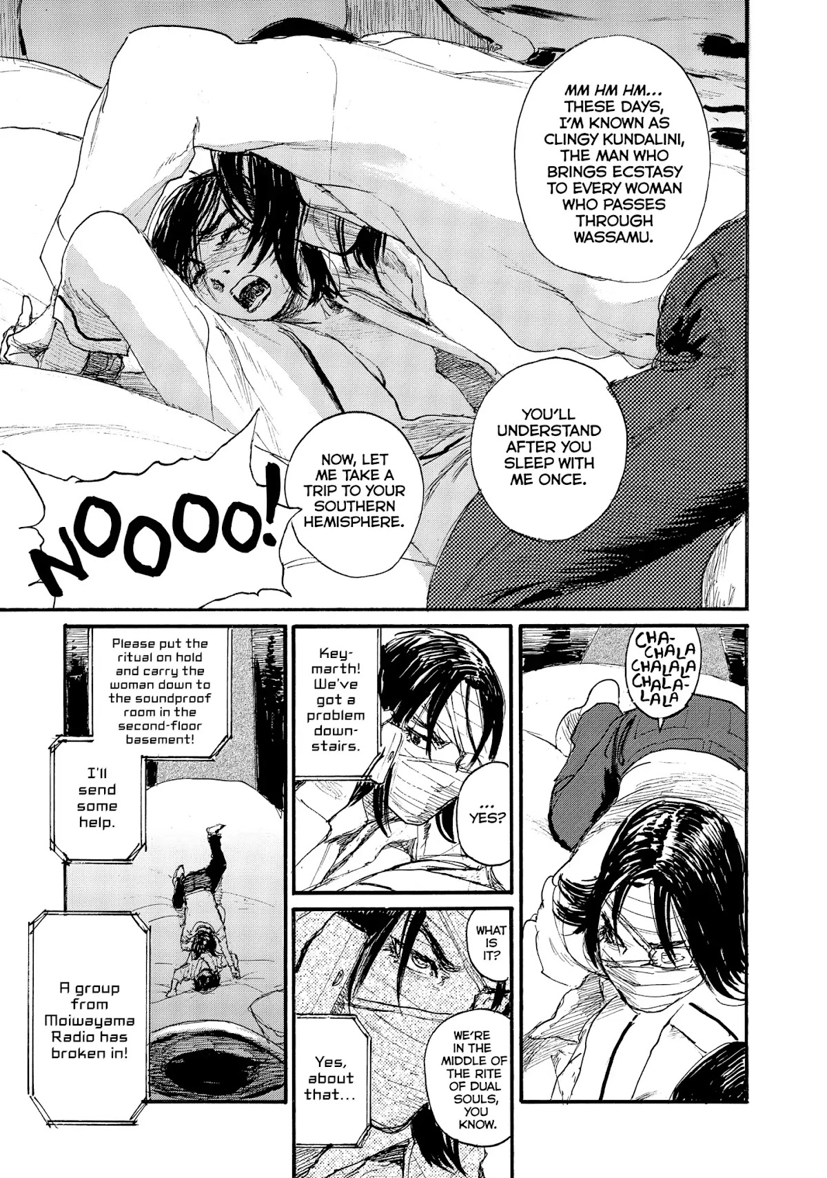Nami yo Kiite Kure Chapter 41 page 18 - Chapter 41: I'm Sure It's You.