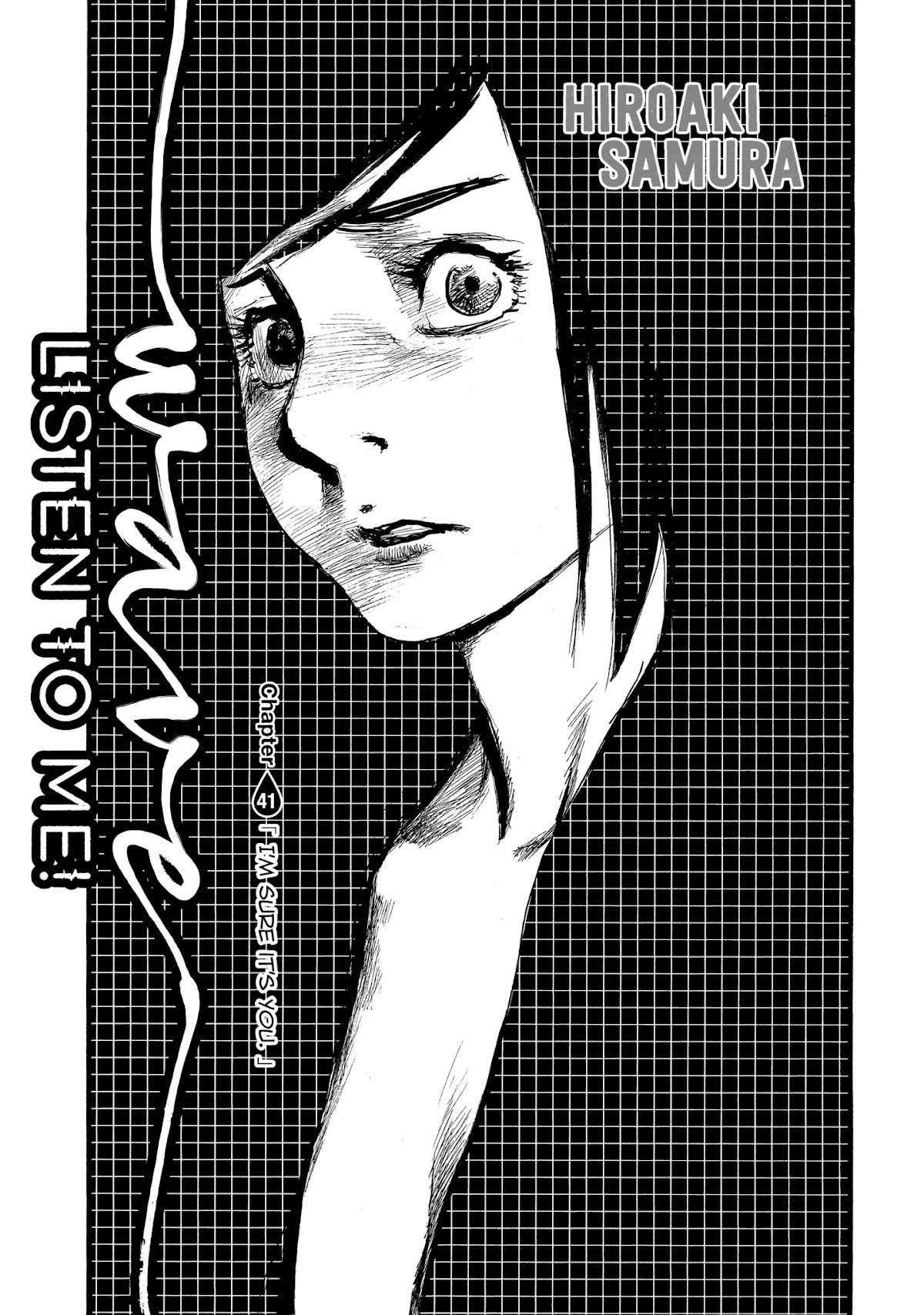 Nami yo Kiite Kure Chapter 41 page 2 - Chapter 41: I'm Sure It's You.