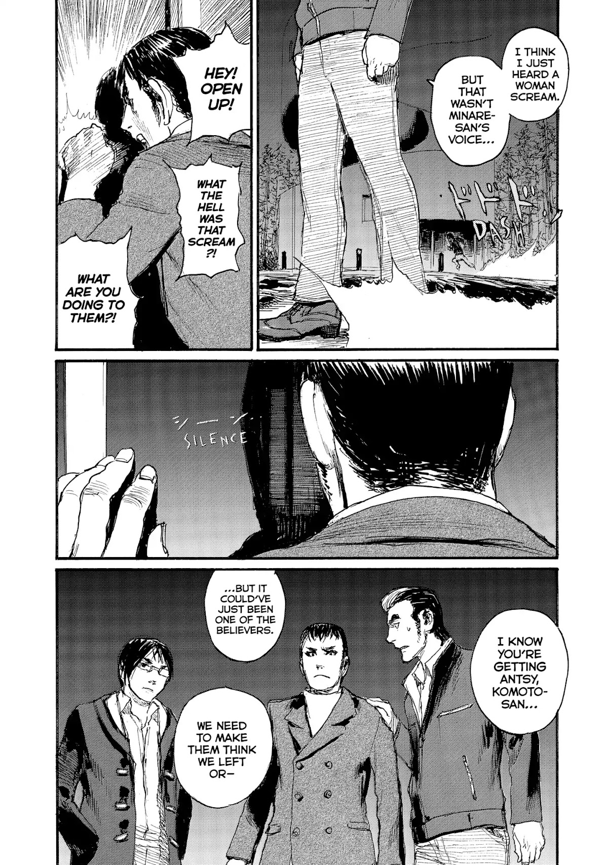 Nami yo Kiite Kure Chapter 41 page 21 - Chapter 41: I'm Sure It's You.