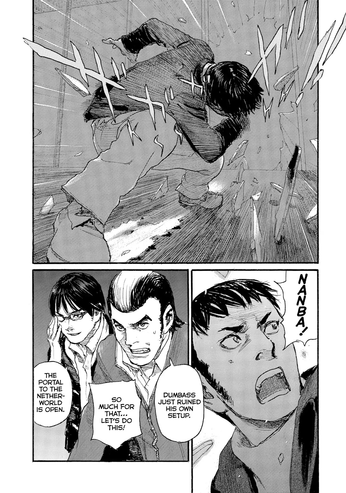 Nami yo Kiite Kure Chapter 41 page 23 - Chapter 41: I'm Sure It's You.