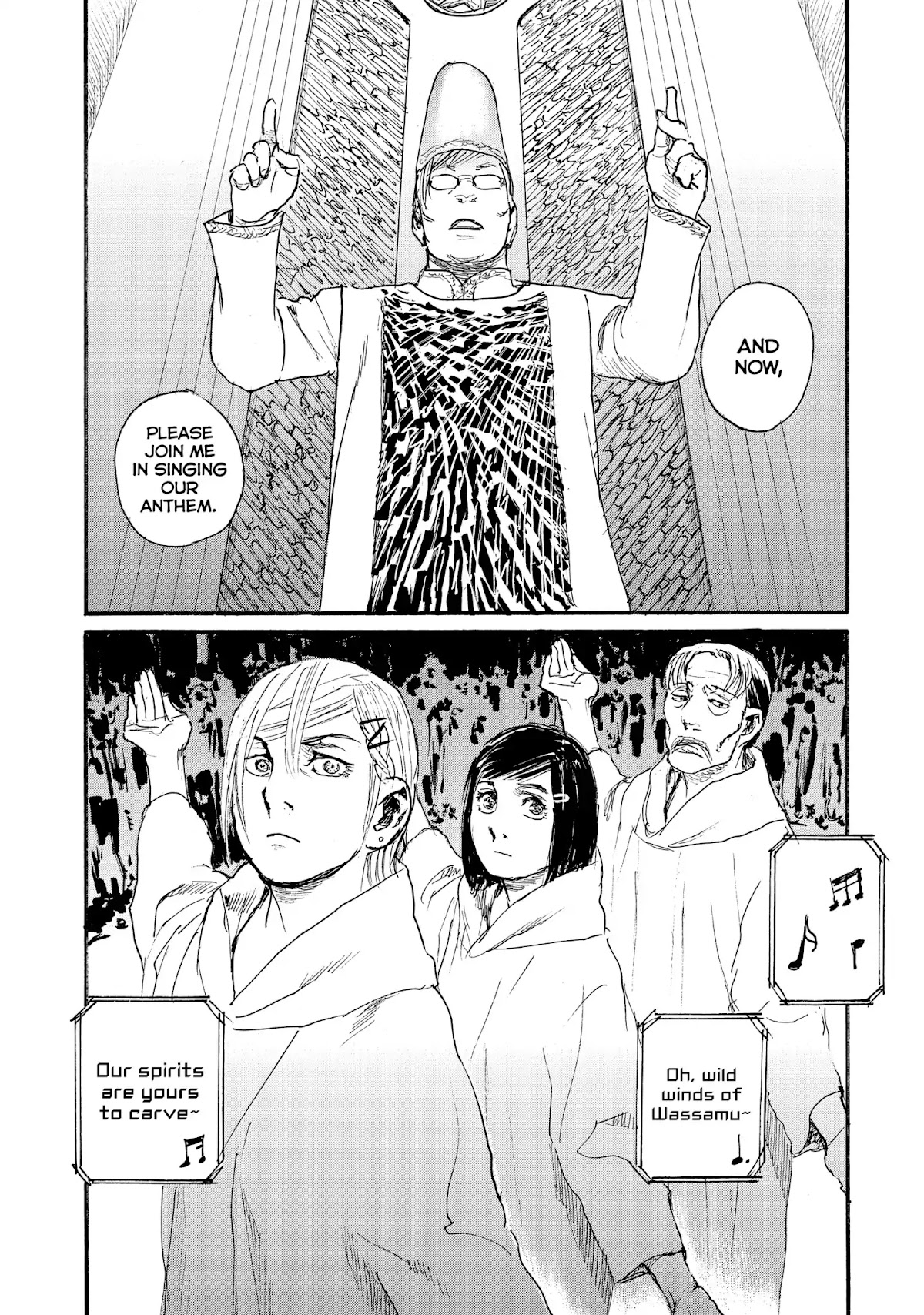 Nami yo Kiite Kure Chapter 41 page 3 - Chapter 41: I'm Sure It's You.