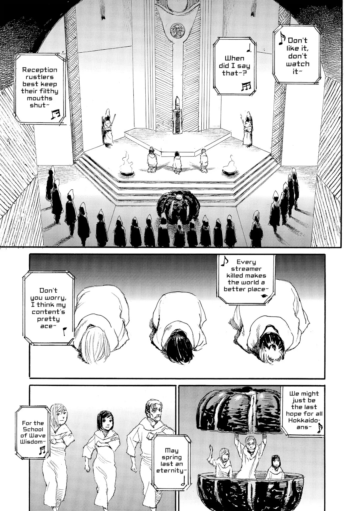 Nami yo Kiite Kure Chapter 41 page 4 - Chapter 41: I'm Sure It's You.