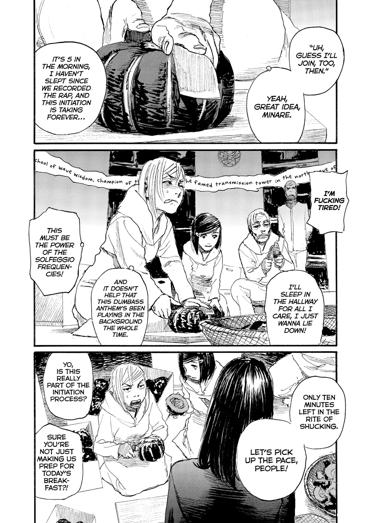 Nami yo Kiite Kure Chapter 41 page 7 - Chapter 41: I'm Sure It's You.