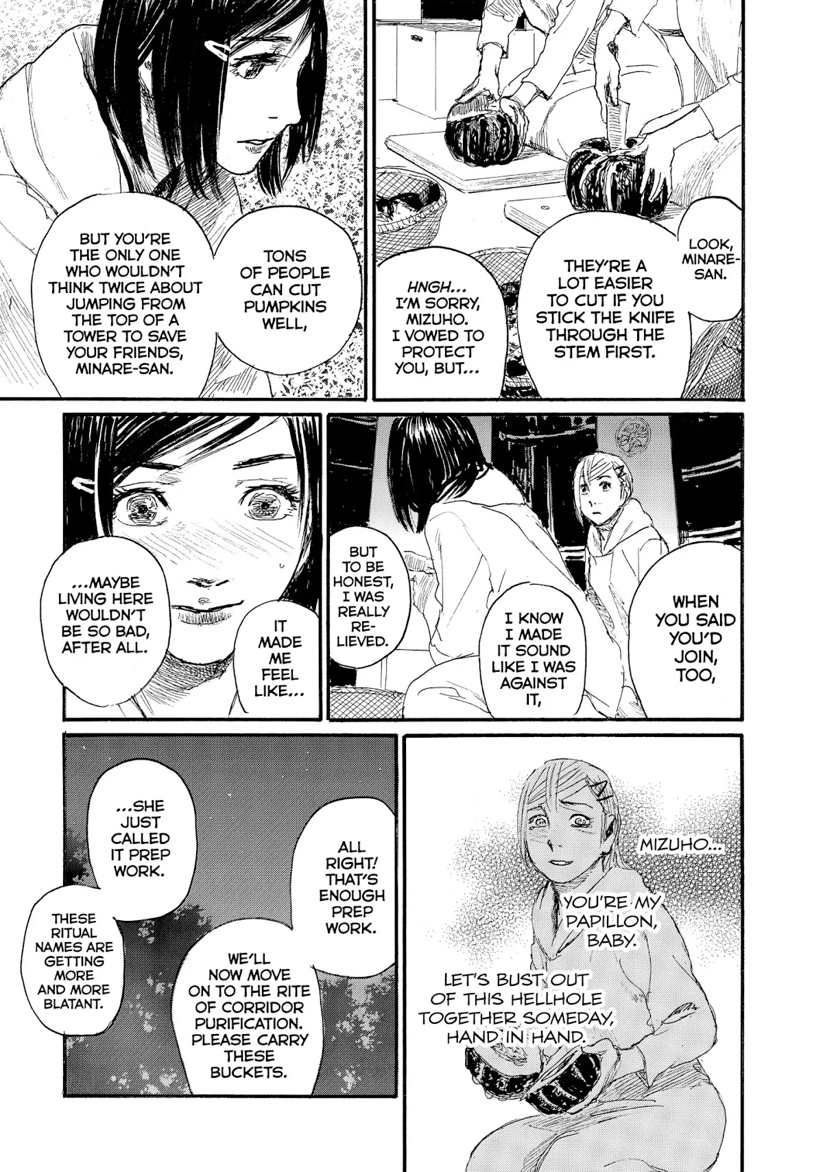 Nami yo Kiite Kure Chapter 41 page 8 - Chapter 41: I'm Sure It's You.