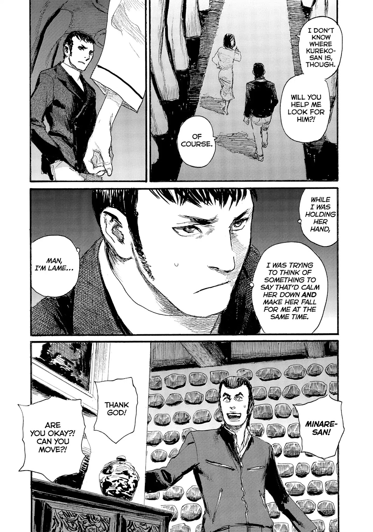 Nami yo Kiite Kure Chapter 42 page 22 - Chapter 42: I Can't Find The Words