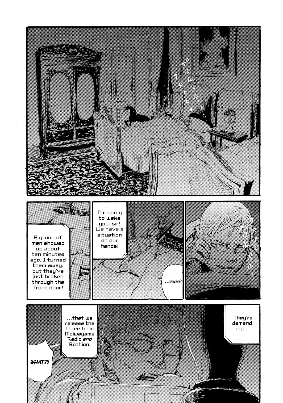 Nami yo Kiite Kure Chapter 42 page 3 - Chapter 42: I Can't Find The Words