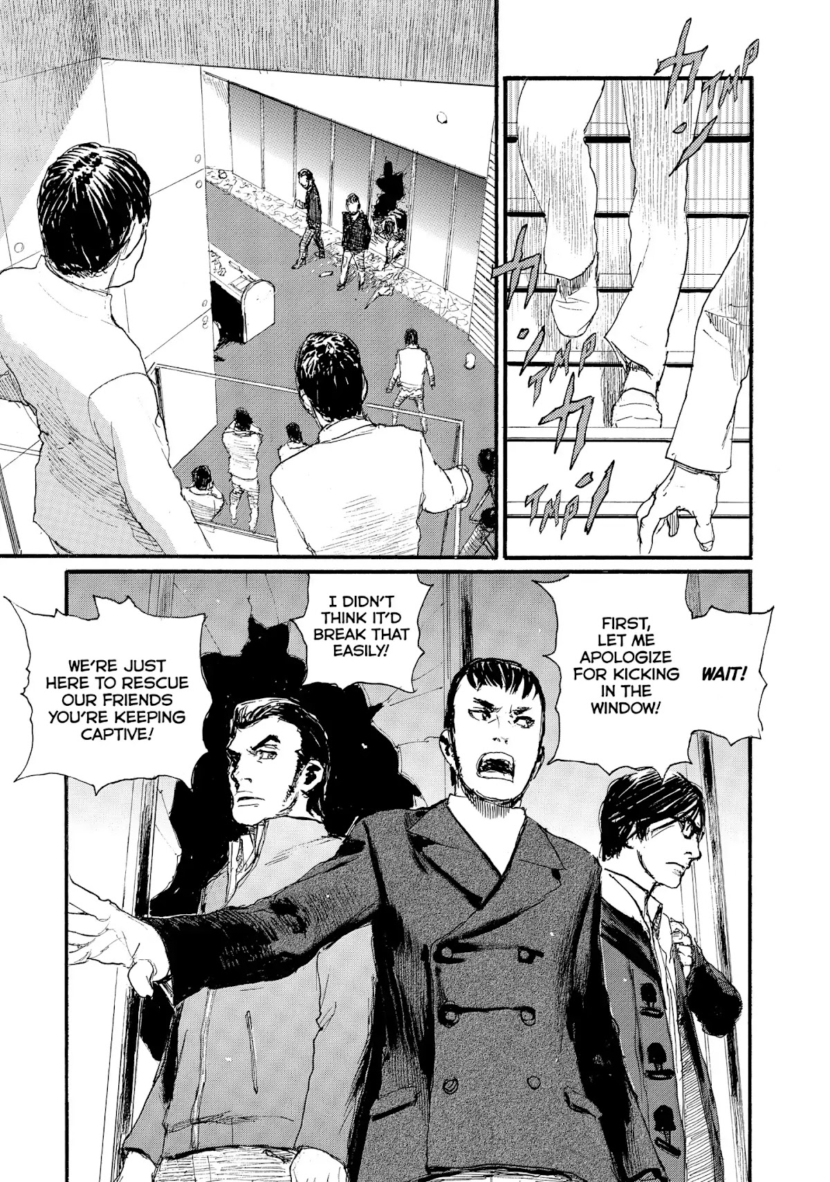 Nami yo Kiite Kure Chapter 42 page 4 - Chapter 42: I Can't Find The Words