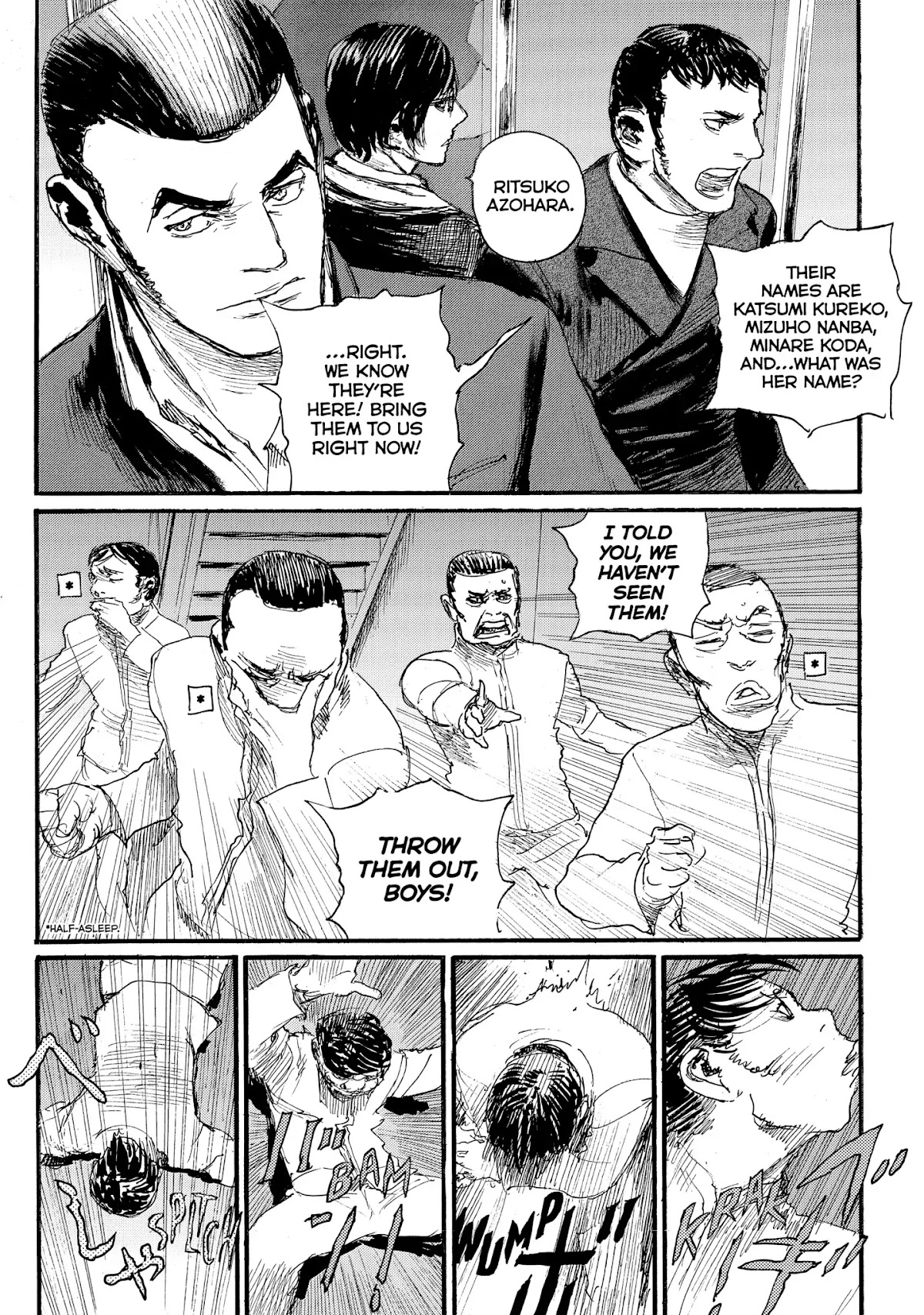 Nami yo Kiite Kure Chapter 42 page 5 - Chapter 42: I Can't Find The Words