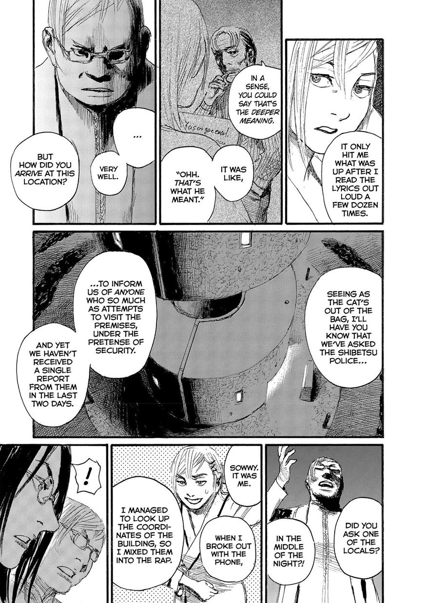 Nami yo Kiite Kure Chapter 43 page 10 - Chapter 43