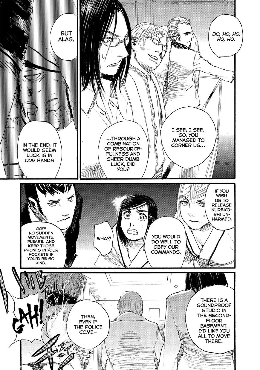 Nami yo Kiite Kure Chapter 43 page 12 - Chapter 43