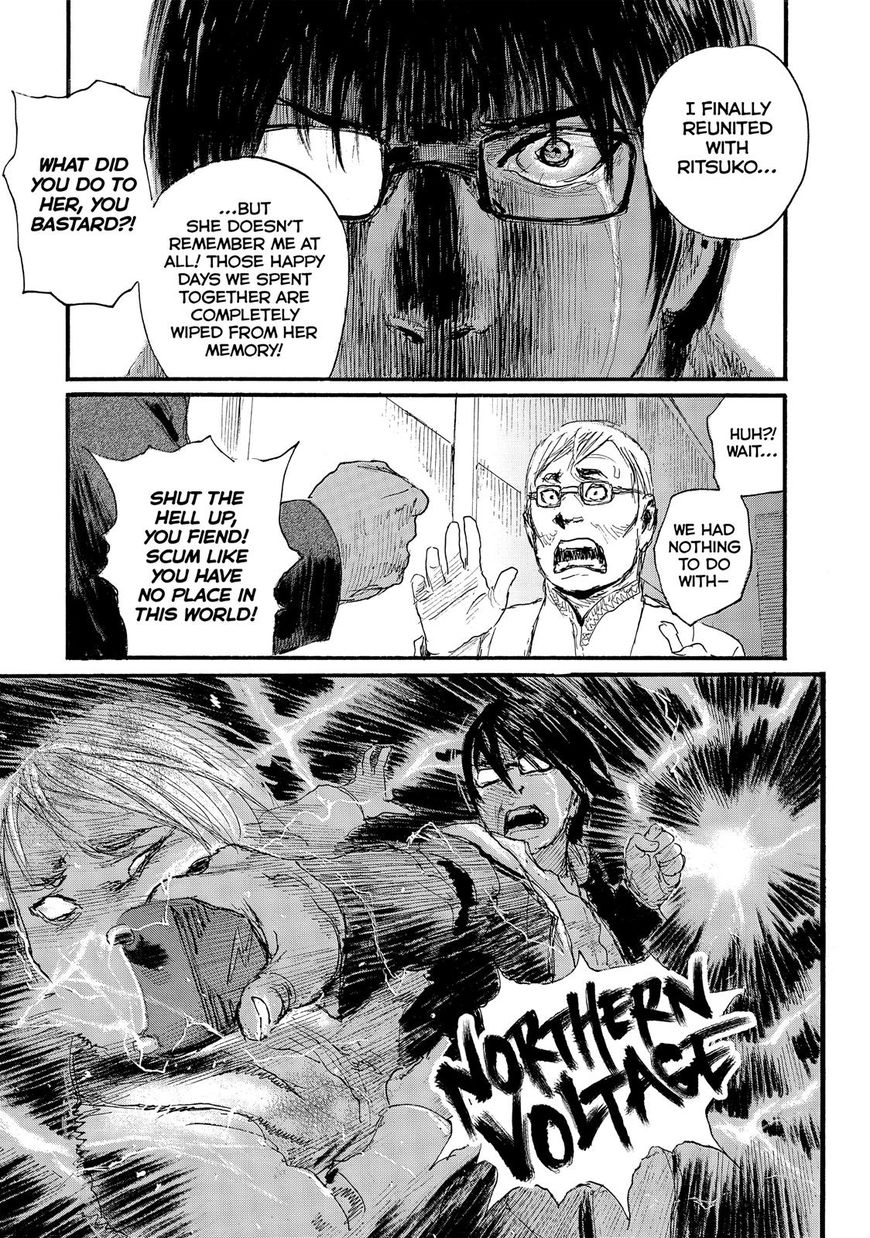 Nami yo Kiite Kure Chapter 43 page 14 - Chapter 43