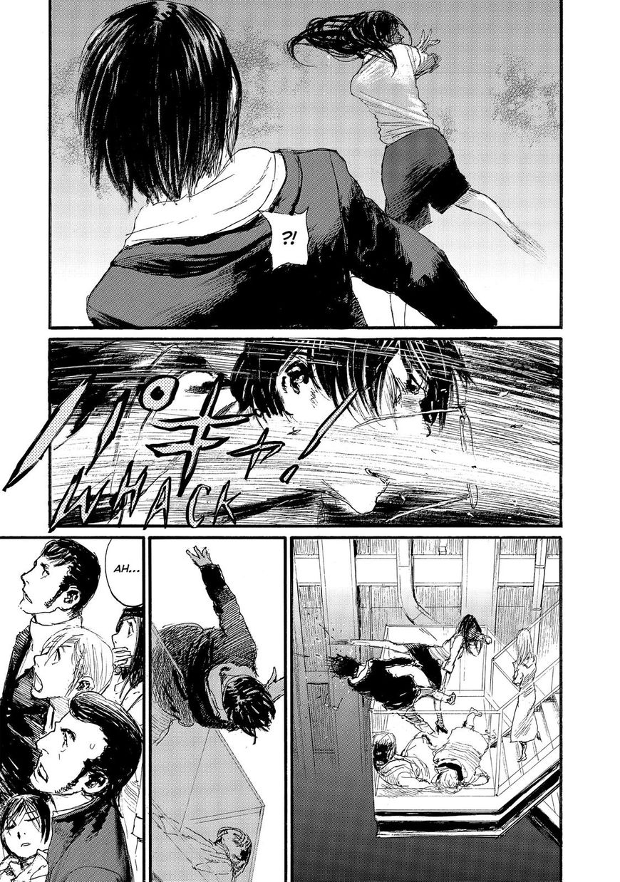 Nami yo Kiite Kure Chapter 43 page 16 - Chapter 43