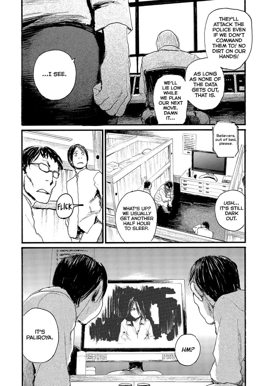 Nami yo Kiite Kure Chapter 43 page 20 - Chapter 43